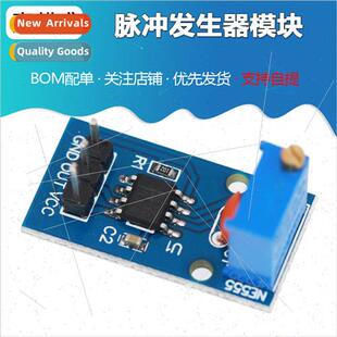 NE555 Frequency Adjustable Pulse Generator Module NE555 Freq