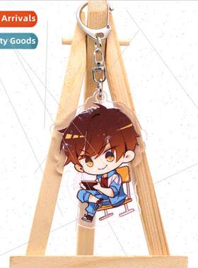 Thats too much. Tammys acrylic double-sided pendant Xu Sheng