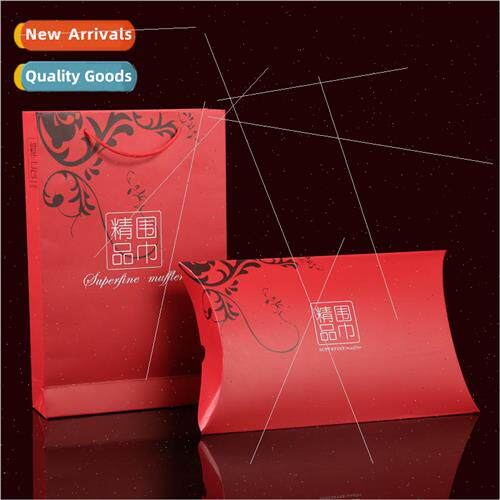 Scarf gift box gift packaging red packaging bag Yuanbao box