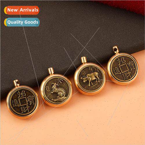 Pure Brass Zodiac Pendant Money Making Handle Keychain Turna