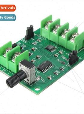 Brushless DC Motor Driver Board Speed Controller Board Optic