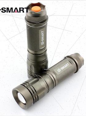 XML-T6/U2 Zoom and Focus LED26650 Rechargeable Bright Flashl