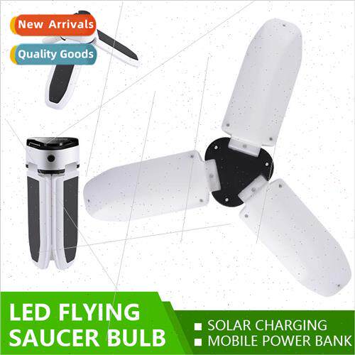 Solar rechargeable bulb light 60LED tri-blade emergency ligh