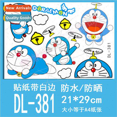 Doraemon electric motorcycle machine cat car animation creat