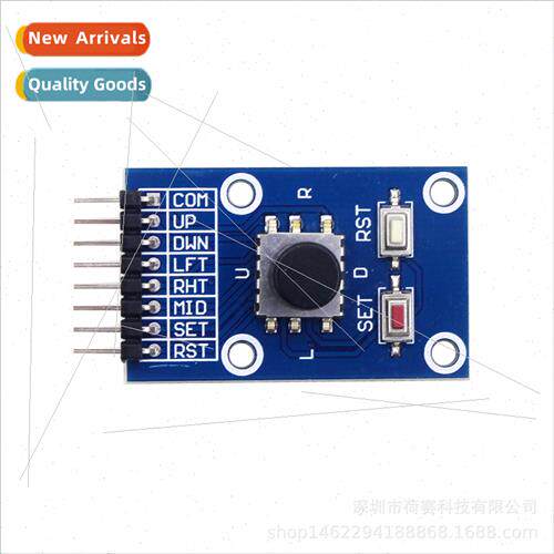 5-Way Navigation Key Module 5D Joystick Microcontroller Swit