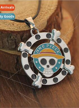 Anime  jewelry King of Thieves ffy logo turn necklace pendan