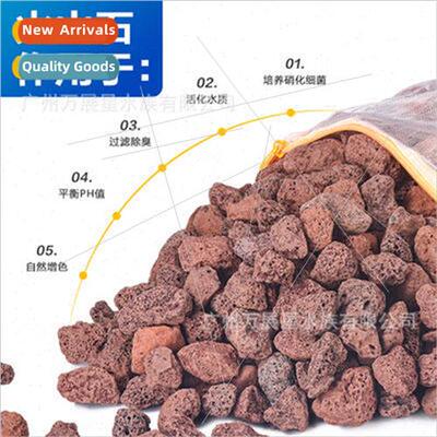 Fish tank volcanic stone natural filtration water purificati