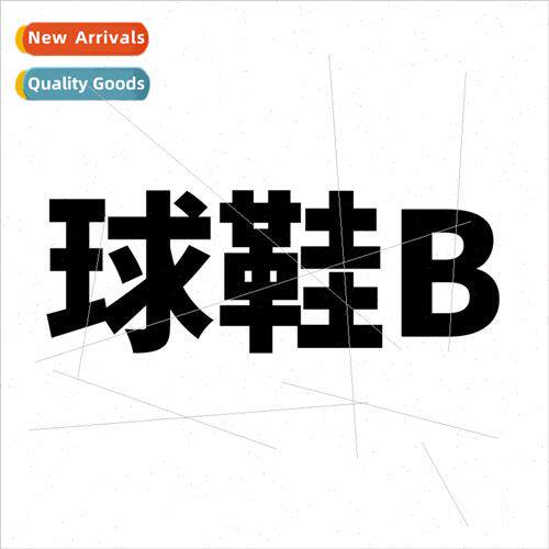 50 cartoon shoes graffiti stickers luggage luggage notebook