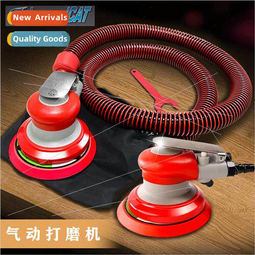 Leopard 5 inch pneumatic grinder air grinder sandpaper machi