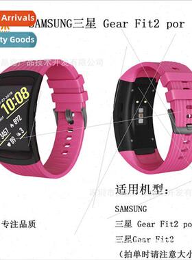 适用 samsung watch strap samsung fit2 pro watch r360 porous