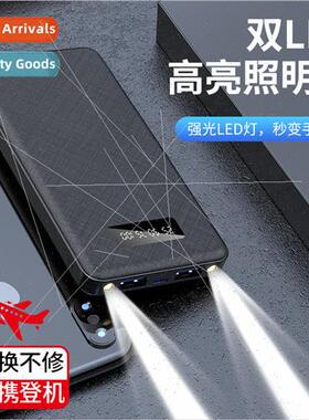 10000 mAh cloth pattern lightweight charging asure portable