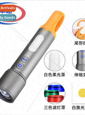 LED white laser with side light Type-C rechargeable multifun