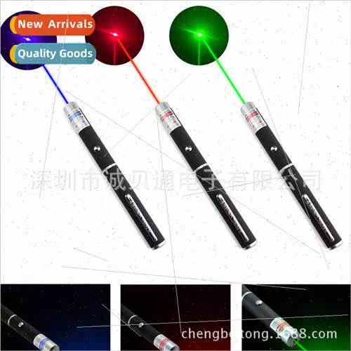 ized 5mw red light blue violet light green light teacher whi