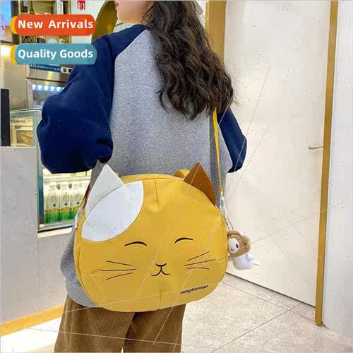 Korea cute kitten shoulder bag 2022 new personality fashion