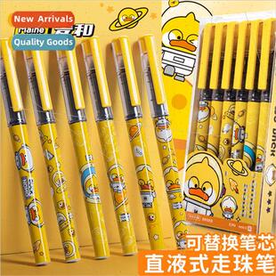 Maihe straight liquid refillable ballpoint pen black neutral