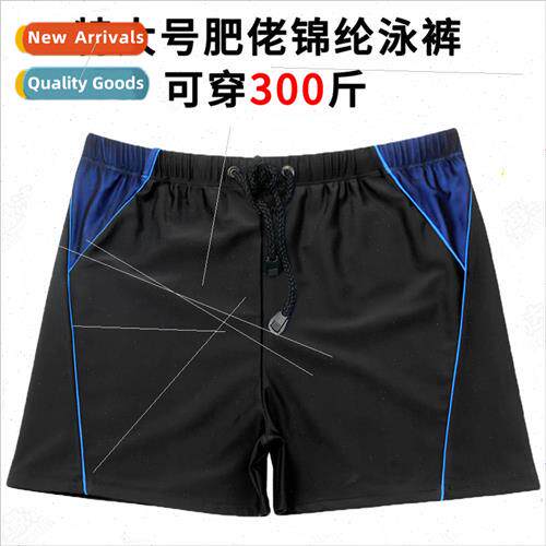 Large size mens fat nylon solid color swim trunks high waist