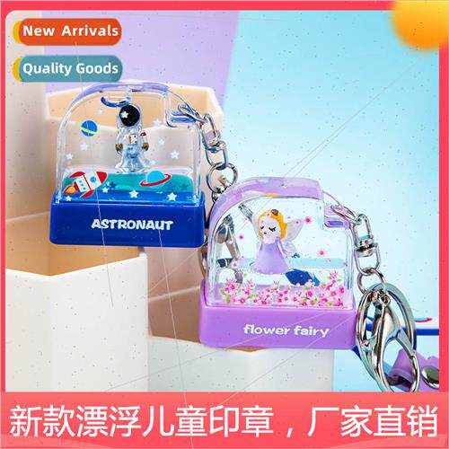 Cute spaceman flower fairy children seal material keychain k