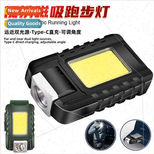 Multi-function Type-C Rechargeable with Magnetic Clothespin