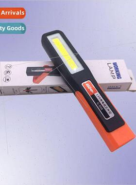 New LED work light with magnet repair lighting strong light