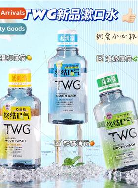 End Breath Probiotic Mouthwash Fresh Breath Disposable Porta