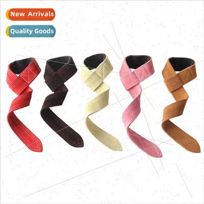 Dumbbell sports weightlifting colorful solid color cowhide p