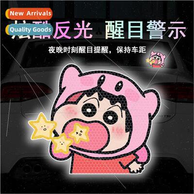 Cartoon crayon little new funny star of Kabi reflective stic