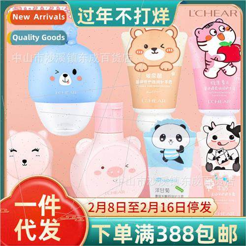 Chamomile Hydrating Hand Cream is refreshing and -greasy moi