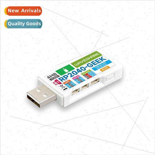 RP2040-GEEK Geek Development Board 1.14