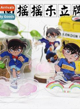 Anime standup  Conan pendulum cute student birthday gift car