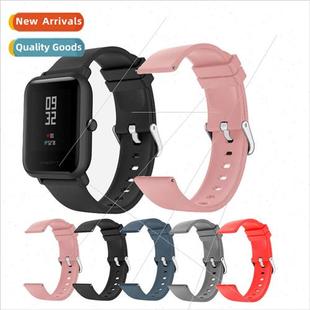 silicone watch band 适用 active2 watch4 samsung