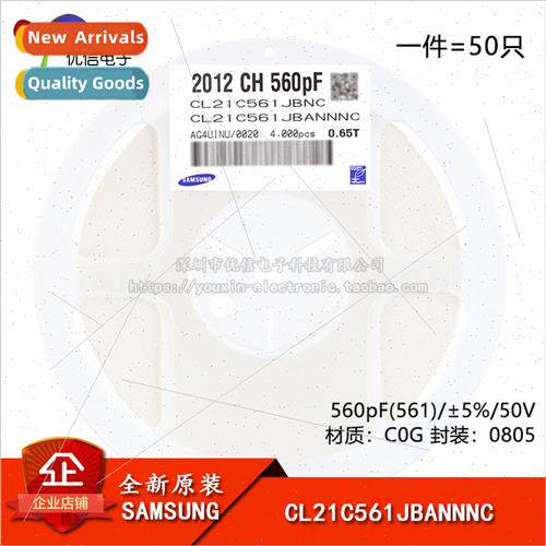 al Genuine 0805 Chip Capacitor 560pF ±5% 50V C0G CL21C561JB