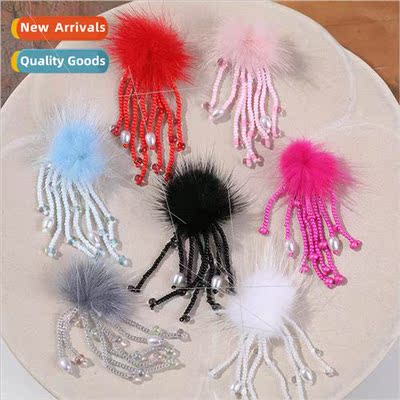 Autumn and winter new colorful tassels mink hair flowers diy