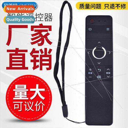 适用 Sharp TV LCD-60TX85A Series Remote Control RRMCGB246WJS