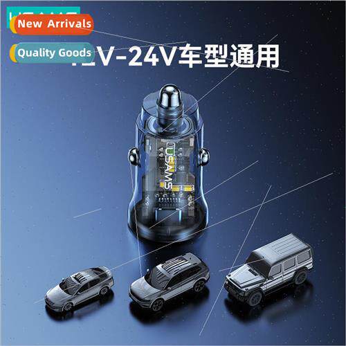 CC164 C32 30W Fully Transparent AC Mini Car Charger PD Fast