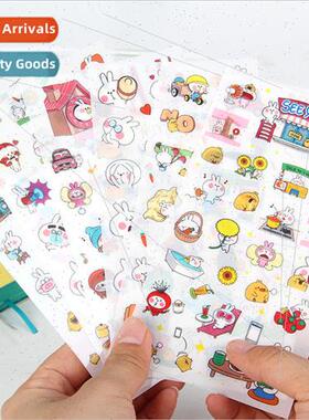 Stickers creative handbook decorative stickers exquisite DIY