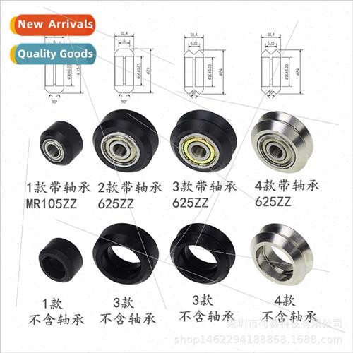 3D Printer Accessories Openbuilds Plastic Pulley Pulley Pass