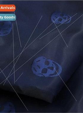 Garment jacquard lining polyester viscose anti-static rayon