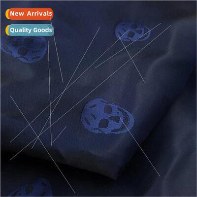 Garment jacquard lining polyester viscose anti-static rayon