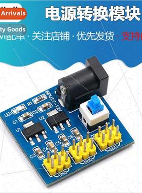 Power Module 3.3V 5V 12V Multiple Outputs Voltage Con Module