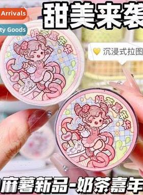 ttle Spuds Tape Full Set Whole Roll Handbook Tape Colorful C