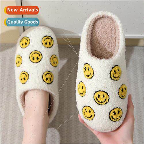 New com适用table home cute cartoon smiley  winter cotton sli
