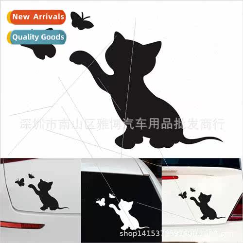 D-1029 Cute Cat Flutter Butterfly Fashion Decorative Car Sti