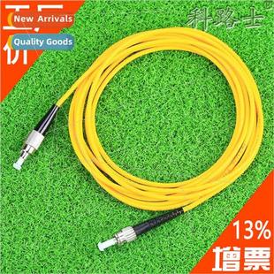 Cords Pigtail Fiber ngle Patch Mode Optic