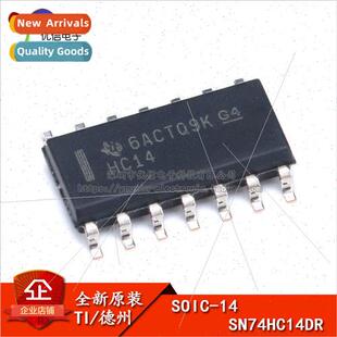 Logic Schmit SMT gate Non Chip SOIC SN74HC14DR Genuine