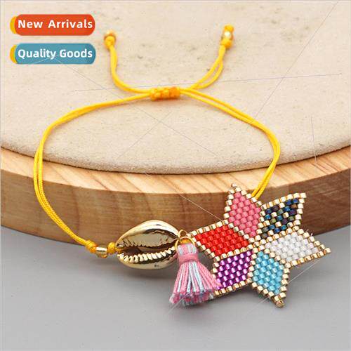 Handmade woven color clashing pentagram accessories women hu