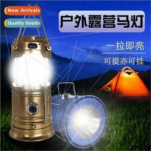 Horse Lamp ghting Camping Multifunctional Solar Garden ght