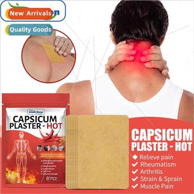 Cayenne Pepper Ointment Patch Relieve mbar Spine and Cervica