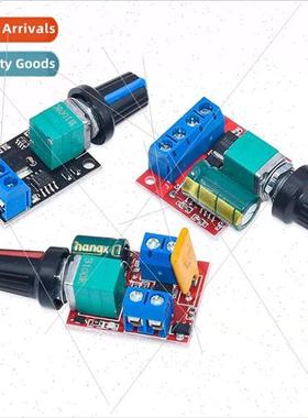 PWM DC Motor Speed Controller 3V-35V Speed Controller Switch
