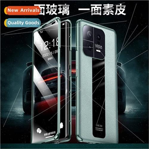 适用 millet 13Pro vegan leather phone case 12ultra seconds P