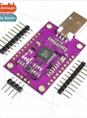 MCU FT232H High Speed Multifunction USB to JTAG UART/FIFO SP